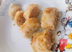 Cantonese style dim sum~Illustration of how to make sweet and thin noodles 14