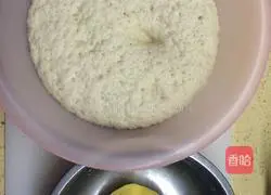 Illustration of how to make salt and pepper flower rolls 4