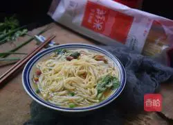Illustration of how to make sour soup noodles 8