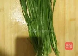 Illustration of how to make leek box 1