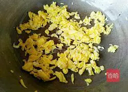 Spinach and Egg Box Recipe Illustration 7