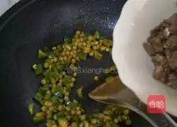 Illustration of how to make fruit, vegetable and cheese baked rice 14