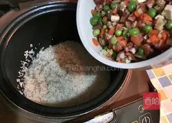 Illustration of how to make colorful braised rice 3