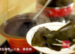 Children's Day is here! Come and cook yourself a bowl of healthy and delicious mixed vegetable porridge for your baby! Illustration of how to do it 8