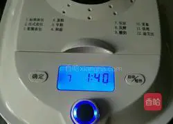 Illustration of how to make bread machine corn cake 4