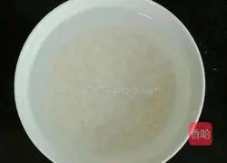 Illustration of how to make fish and vegetable porridge (baby food supplement) 1