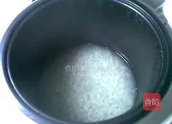 Yam glutinous rice porridge recipe 4