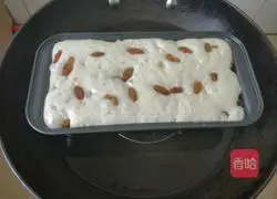 Illustration of how to make raisin cake 8