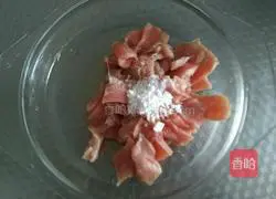 Illustration of how to make meat and potato rice bowl 3