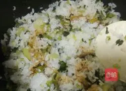 Illustration of how to make braised rice with vegetables (baby version) 12