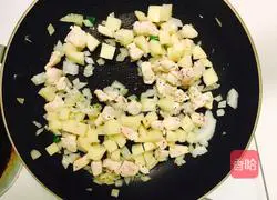 Chicken and Vegetable Curry Box Recipe Illustration 4