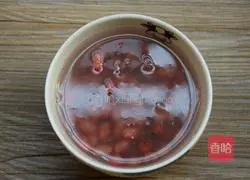 Multigrain porridge Illustration of how to do it 1