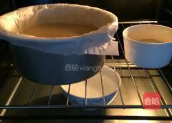 Illustration of how to make sweet potato cake 15