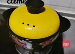 Illustration of how to make mushroom and vegetable porridge 6