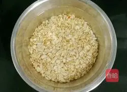 Illustration of how to make yam and millet porridge 1