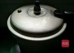 Yellow core sweet potato porridge recipe 6