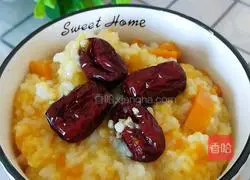 Pumpkin Porridge Recipe Illustration 7