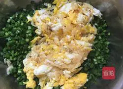  Illustration of how to make leek box 6