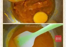 Illustration of how to make red date and pumpkin hair cake 4