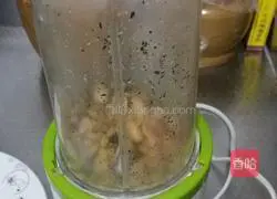 Illustration of how to make salty Yuanxiao with peanuts, black sesame and yellow rice noodles 3