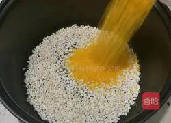 Illustration of how to make sweet potato porridge 1