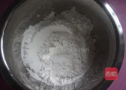 Pumpkin glutinous rice cake recipe 3