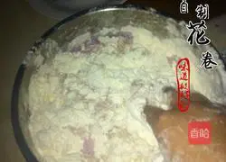 Illustration of how to make homemade rose rolls 2