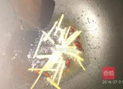 Illustration of how to make fried rice noodles 5