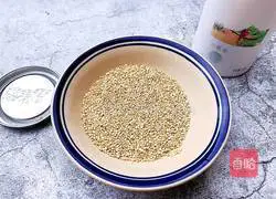 Quinoa and Mung Bean Porridge Recipe Illustration 3