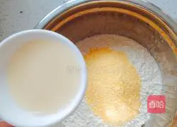 How to make salt and pepper rolls Illustration 2