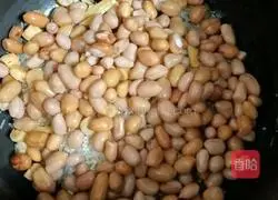 Illustration of how to make rice, brown rice and peanut porridge 6