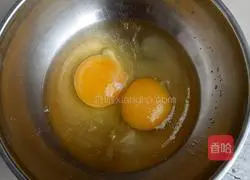Illustration of how to make egg liquid rice balls 2
