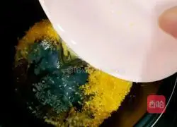 Illustration of how to make small lump porridge 4