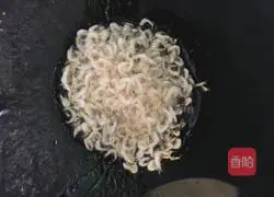 Illustration of how to make rice balls 5