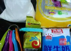 How to make milk-flavored hair cake Illustration 1