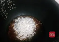 Illustration of how to make purple sweet potato and red date porridge 7