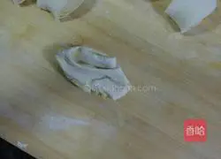 Hanamaki recipe illustration 9