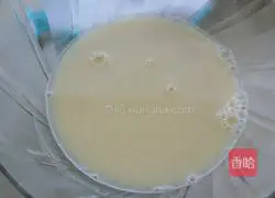 Illustration of how to make red date hair cake 3