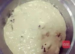 Illustration of how to make cranberry, red dates, raisins and brown sugar cakes 5