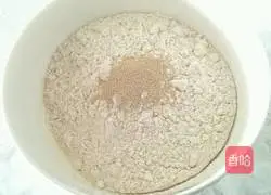 Illustration of how to make pumpkin and red date hair cake 5