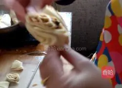 Hanamaki recipe illustration 8