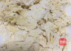 Illustration of how to make cornmeal cake 4