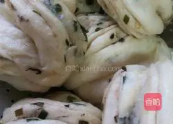 Illustration of how to make green onion and olive cauliflower rolls 7