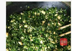 Illustration of how to make leek and cabbage box 4