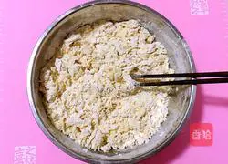 Illustration of how to make steamed steamed buns 3