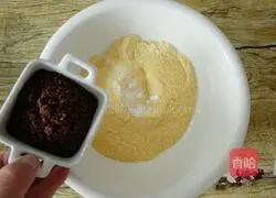 Illustration of making brown sugar and jujube steamed buns 3