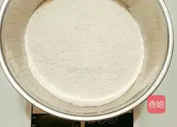 Illustration of how to make simple hair cake 1