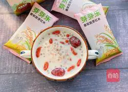 Illustration of how to make healthy milk sago porridge 11