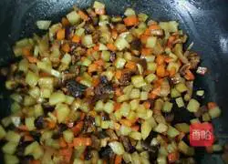 Illustration of how to cook rice in a rice cooker 4