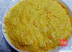 Illustration of how to make pumpkin and red date hair cake 7